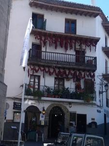 Imagen de la galería de Casas Rurales Tiscar, en Arroyo Frío