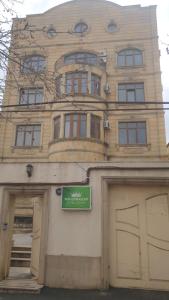 Exteriér nebo vchod ubytování Ekm Hotel