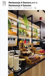 Φαγητό σε αυτό το διαμέρισμα ή κάπου εκεί κοντά +16 φωτογραφίες