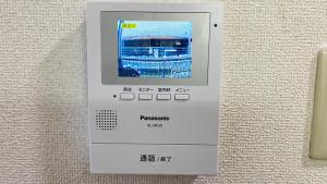 Fotografie z fotogalerie ubytování 新所沢駅徒歩1分 近くに豊富な飲食店 ベルーナドーム 東京や川越観光拠点に コンビニ30秒 v destinaci Tokorozawa