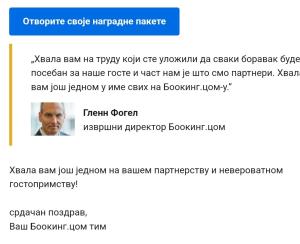 Fotografie z fotogalerie ubytování Vila Apartmani Astoria v destinaci Podgorica