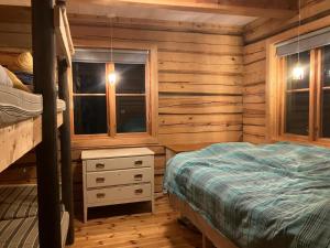 Billede fra billedgalleriet på Aurora Nova i Koskullskulle + 19 billeder