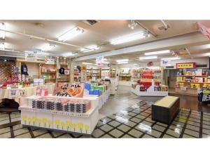 a store filled with lots of items on display at Ibusuki Kaijo Hotel - Vacation STAY 87383v in Ibusuki