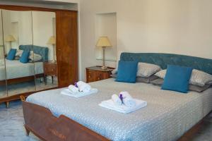 Кровать или кровати в номере Materesa