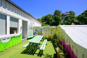 Un jardín fuera de Trek Global Backpackers