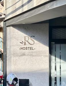 Certifikát, hodnocení, plakát nebo jiný dokument vystavený v ubytování RS Central Apartments - 200m to Royal Palace