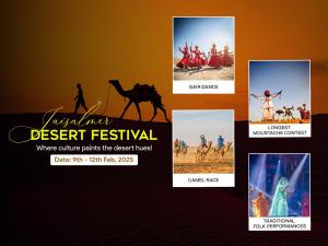 ภาพในคลังภาพของ Moustache Jaisalmer ในไจซัลเมอร์