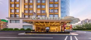 Foto dalla galleria di Grand Rezen Hotel Castfast Dong Guan a Qinglinjing