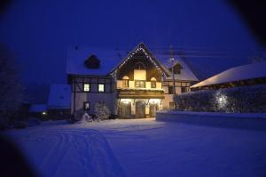 瓦烏布日赫的住宿－新村旅館，相簿中的一張相片