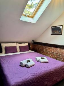 Postel nebo postele na pokoji v ubytování Pirocanac Rest&Rooms top 25