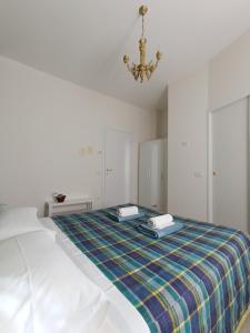 Postel nebo postele na pokoji v ubytování Agriturismo Terramia