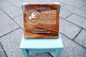 Certifikát, hodnocení, plakát nebo jiný dokument vystavený v ubytování Nikko Guesthouse Sumica