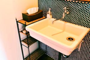 Fotografie z fotogalerie ubytování Nikko Guesthouse Sumica v destinaci Nikko + 25 fotografií