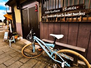 Jízda na kole v ubytování Nikko Guesthouse Sumica nebo okolí