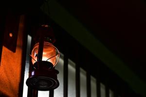 Fotografie z fotogalerie ubytování Nikko Guesthouse Sumica v destinaci Nikko