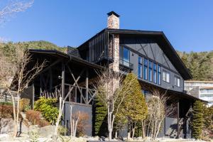 富士河口湖町にあるKawaguchiko Country Cottage Banの煙突付大黒家