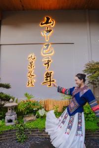 Hosté ubytování Longji Thousand Years Resort