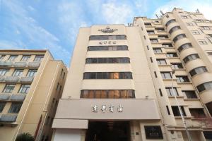 Hoone, kus hotell asub