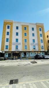 Gallery image of ليالي الشرقية لشقق المخدومة in Dammam