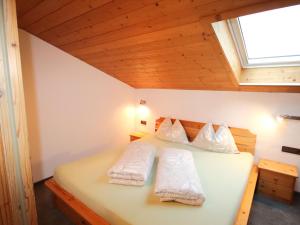 Posteľ alebo postele v izbe v ubytovaní Apartment Krismer by Interhome