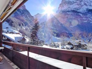 Φυσικό τοπίο κοντά σε αυτό το διαμέρισμα