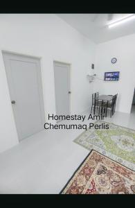 亚娄Homestay Amir Chemumaq的相册照片