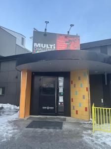 Fotografie z fotogalerie ubytování Multi Challenge Hostel v destinaci Östersund