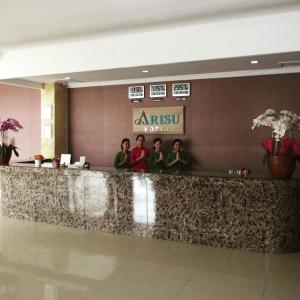 Móttaka eða anddyri á Hotel Arisu
