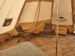 Ruang duduk di Tipi Tom