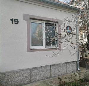 アパートメントが所在する建物