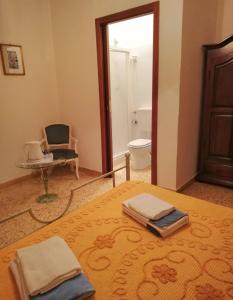 Postel nebo postele na pokoji v ubytování B&B Mare e Monti