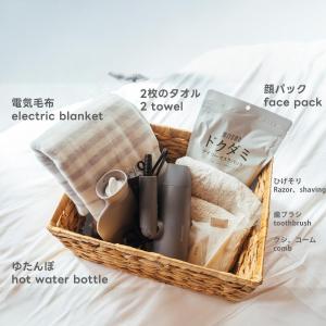 Fotografie z fotogalerie ubytování yururito guesthouse v destinaci Macumoto
