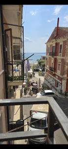 Φυσικό τοπίο κοντά σε αυτό το διαμέρισμα