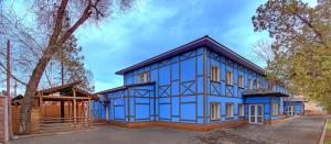 Gallery image of Resident Hotel Almaty in Almaty