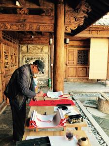 Tetamu yang menginap di Dali Xizhou Jiakedi 大理喜洲甲科第古宅文化民宿