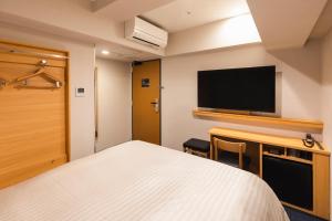 TV a/nebo společenská místnost v ubytování Sotetsu Fresa Inn Kyoto-Kiyomizu Gojo + 58 fotografií