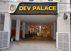Exteriér nebo vchod ubytování Dev Palace + 8 fotografií