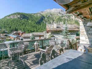 샬레 주변 자연 경관