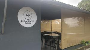 Fotografie z fotogalerie ubytování Spirit of the Wild Eco Village v destinaci Palakkad