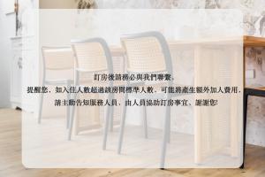 Bilde i galleriet til 32小巷弄 i Tainan