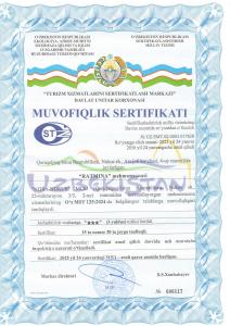 Billede fra billedgalleriet på RATMINA HOTEL i Nukus