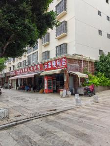 Fotografie z fotogalerie ubytování Taofeng B&B v destinaci Jianshui
