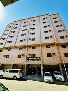 Gallery image of سلطانة للشقق والغرف المفروشة - Sultana Rooms and Apartments in Mecca