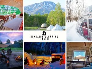 eine Collage mit Fotos mit Zelten und einem Berg in der Unterkunft 焚き火キャンプ場 Hokkaido Glamping - TAKIBI in Makkari