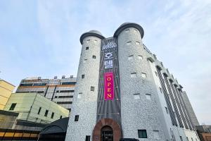 Fotografie z fotogalerie ubytování Hotel Unity v destinaci Namyangju
