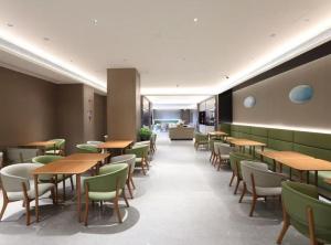 Galeriebild der Unterkunft All Seasons Hotel in Shanghai