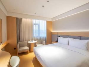 Galeriebild der Unterkunft All Seasons Hotel in Shanghai