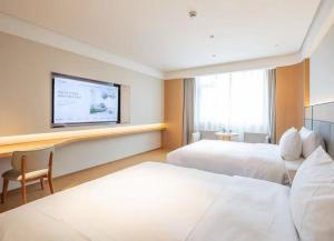 Galeriebild der Unterkunft All Seasons Hotel in Shanghai