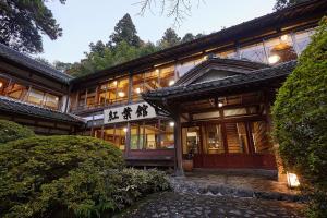 Budova, kde se ryokan nachází