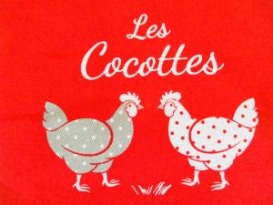 Άλλα ζώα σε αυτό το διαμέρισμα ή στη γύρω περιοχή